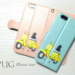 i phone case (wallet case), Pug & motorcycle 第1張的照片