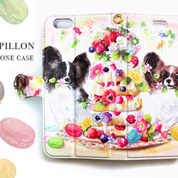 Papillon phone case, dogs case for iPhone, Animal phone case 第1張的照片