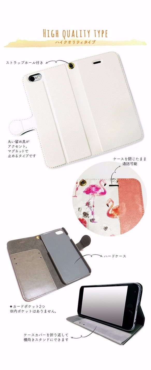 Papillon phone case, dogs case for iPhone, Animal phone case 第2張的照片