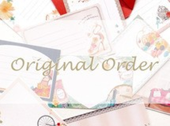 Original Order/1218 1枚目の画像