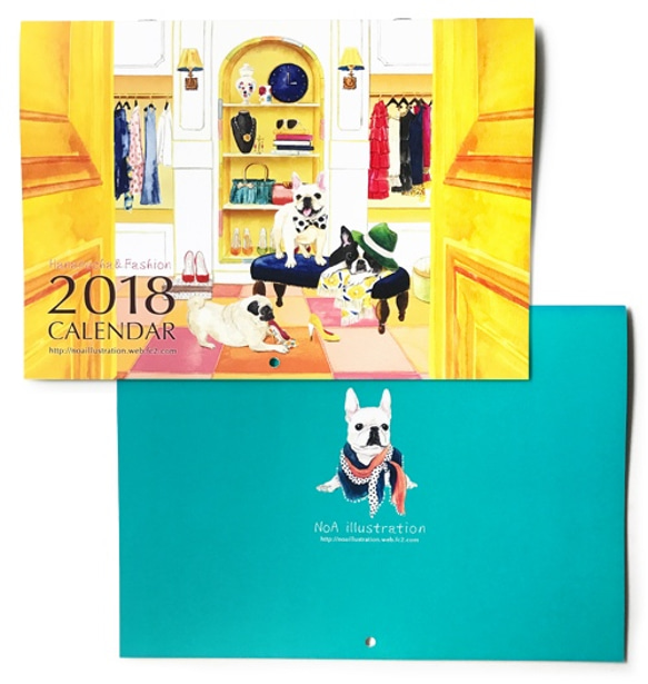 【SALE】2018年鼻ぺちゃ犬カレンダー（壁掛け） 5枚目の画像