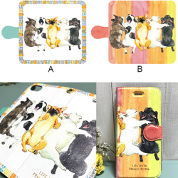 Frenchie phone case, iPhone case, iPhone Xsmax, Xs 第2張的照片