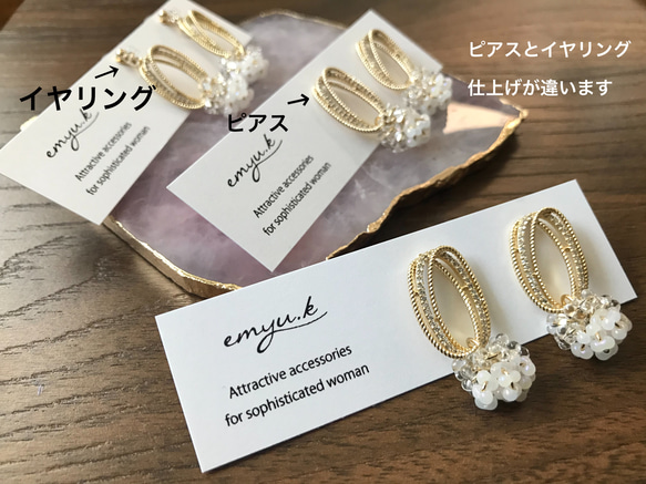 emyu.k／ 人気！！オーバルツイスト　925svpピアス・イヤリング 3枚目の画像