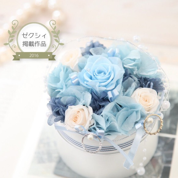 【最受歡迎x結婚禮物】【Charmon】藍玫瑰戒指抱枕/保鮮花/手工套件可用 第1張的照片