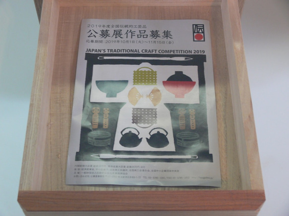 六段引きレターケース　新潟県産桐材 8枚目の画像