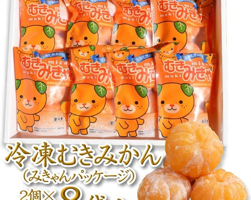 みかんちゃんママ様　海老2キロ　白餅1キロ　よもぎこしあん8個です きときと白海老せんべい78g×5袋 : あいの風 Yahoo!店 - 通販