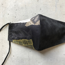 旅するマスク ハワイアン カヒコ ブラック (ハーフ＆ハーフ) 布 おしゃれマスク 立体 個性的 柄マスク 1枚目の画像