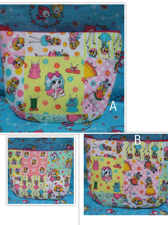 昭和レトロガール♥おとめちっく♥レトロアニマル 少女漫画 ファスナー