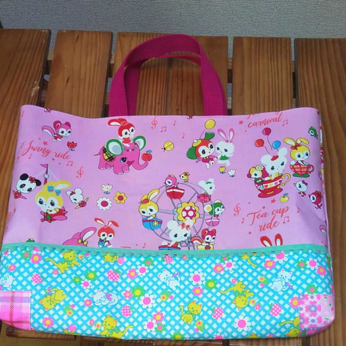 入園入学 ハニーチューン♥ 手提げ レッスンバッグ 通園通学かばん
