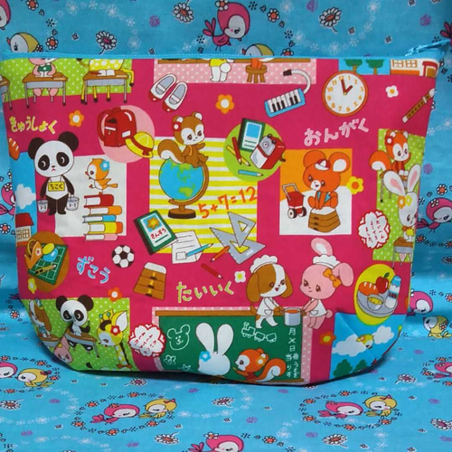 51A-11　はいから横丁♥ファスナーポーチ　レトロアニマル　はいから横町 51A-11 はいから横丁♥ファスナーポーチ レトロアニマル はいから横町