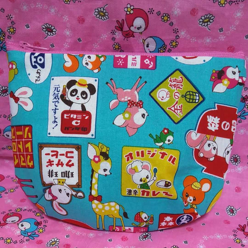 昭和レトロ♥はいから横丁♥レトロアニマル はいから横町 昭和レトロ♥はいから横丁♥レトロアニマル はいから横町
