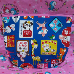 昭和レトロ♥はいから横丁♥レトロアニマル はいから横町