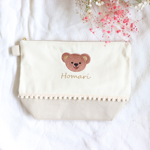 名入れ くまさんFace 刺繍ポーチ M ♡25cmファスナー おむつ