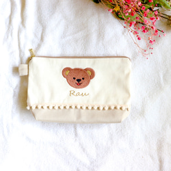 名入れ くまさん Face 刺繍ポーチ Ｓ♡20cmファスナーポーチ♡ 1枚目の画像