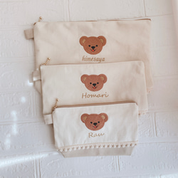 名入れ くまさん Face 刺繍ポーチ Ｓ♡20cmファスナーポーチ♡ 5枚目の画像