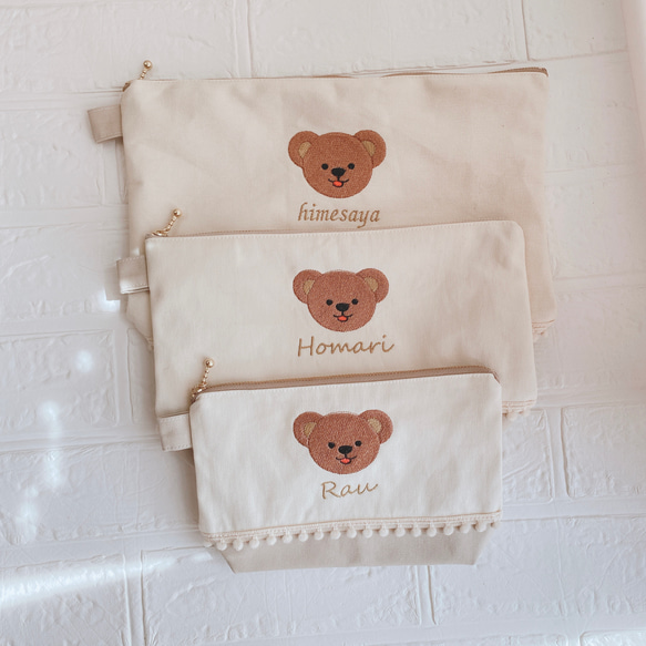 名入れ くまさん Face 刺繍ポーチ Ｓ♡20cmファスナーポーチ♡ 5枚目の画像