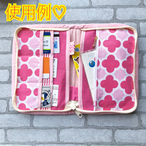 受注製作】母子手帳ケース♡ エアロビくまさん♡マルチケース 受注製作】母子手帳ケース♡ エアロビくまさん♡マルチケース