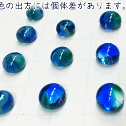 ブルーグラデーションひと粒ガラス ピアス（イヤリング金具交換可）アレルギー対応有 ：コバルトブルー 5枚目の画像