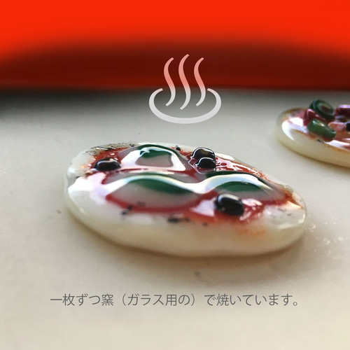 GLASS PIZZA! 焼きたてマルゲリータお届け （ガラス工芸） マグネット 