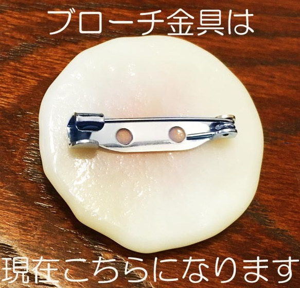 GLASS PIZZA! 焼きたてマルゲリータお届け　（ガラス工芸） 7枚目の画像