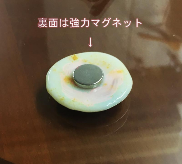 GLASS PIZZA! 焼きたてマルゲリータお届け　（ガラス工芸） 8枚目の画像