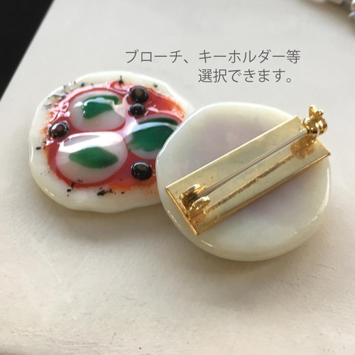 ガラスのピザ屋さん Glass pizza! 焼きたてミックスピザお届け