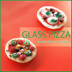 ガラスのピザ屋さん Glass pizza! 焼きたてミックスピザお届け　（ガラス細工・ガラス工芸） 1枚目の画像