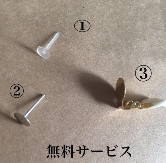 ヴィンテージカボションaccessory 4枚目の画像