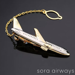 おしゃれ 飛行機 ネクタイピン パイロットCA ｷｬﾋﾞﾝｱﾃﾝﾀﾞﾝﾄ エアライン