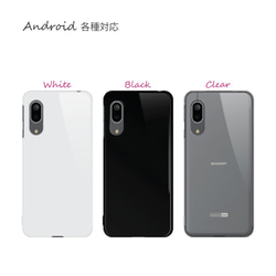 花柄 飛行機 スマホケース iPhone13 iPhone12 Galaxy Xperia ほぼ 全機種対応 6枚目の画像