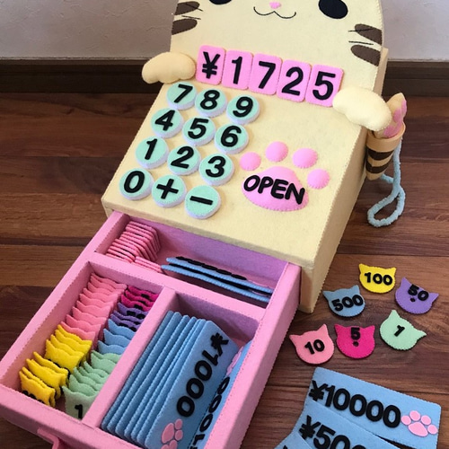 フェルト　型紙　あいうえお　パソコン型紙　ガスレンジ型紙　フェルトままごと フェルト 型紙 あいうえお パソコン型紙 ガスレンジ型紙