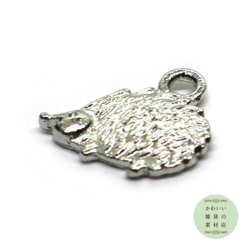 かわいい小さなハリネズミ（はりねずみ）のチャーム（シルバー／北欧風  