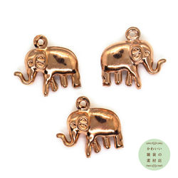 ぞう（象） チャーム のおすすめ人気通販｜Creema(クリーマ) 国内最大