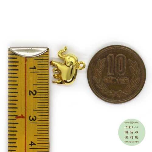 再販】ステンレスゴールドの横向きゾウさんのチャーム（ぞう/象