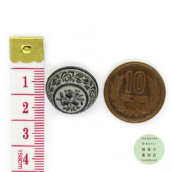 20mm スモーキーグレーのアンティーク風花模様の大きめ飾りボタン 3個セット #BU-0001 5枚目の画像