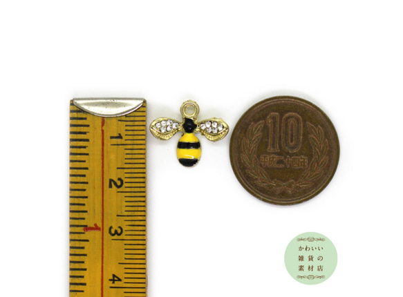 羽根にキラキラ☆ラインストーンのついたミツバチのエナメルチャーム 2個セット #CER-0011 4枚目の画像