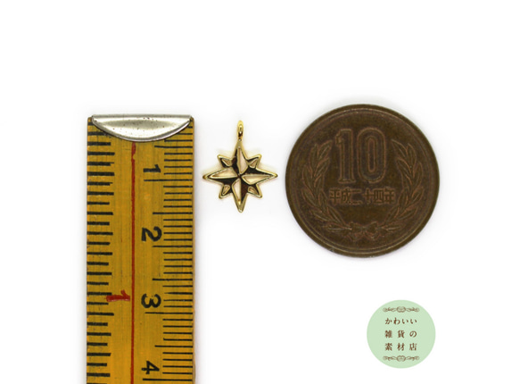 キラキラ☆18金メッキのスター（星）の真鍮製小さめチャーム（ゴールド/18KGP）2個セット #C-0052 3枚目の画像