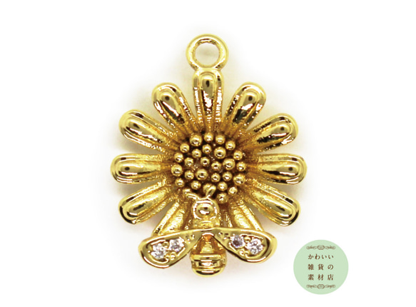 羽根にキュービックジルコニアのついたミツバチと花の18金メッキの真鍮製チャーム（ゴールド/18KGP）#C-0054 1枚目の画像