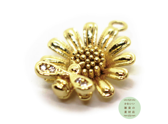 羽根にキュービックジルコニアのついたミツバチと花の18金メッキの真鍮製チャーム（ゴールド/18KGP）#C-0054 2枚目の画像