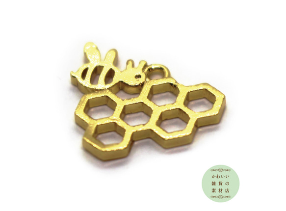 【再販】キュートなみつばち（蜜蜂/ミツバチ）と蜂の巣の18金メッキの真鍮製チャーム（ゴールド）2個セット #C-0058 2枚目の画像