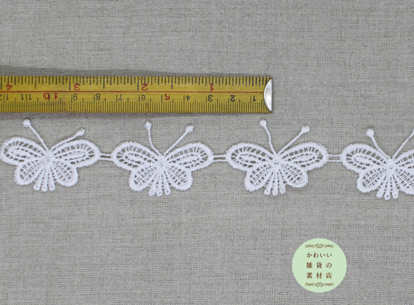 38mm幅・蝶結びのリボンのような蝶のキュートなレースブレード（白ホワイト）50cm（蝶10個分）#L-0062 4枚目の画像