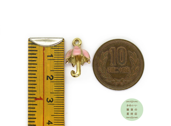 スモーキーピンクのパラソルの立体エナメルチャーム（傘/かさ/アンブレラ/ゴールド）2個セット #CE-0054 4枚目の画像