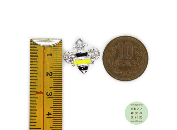 羽根にキラキラ☆ラインストーンのついたミツバチの大きめエナメルチャーム（シルバー）2個セット #CER-0017 4枚目の画像