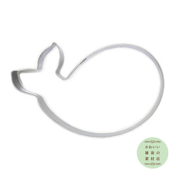 【再販】クジラのステンレス製クッキー型（クッキーカッター・クッキー抜き型）#SC-0004 1枚目の画像