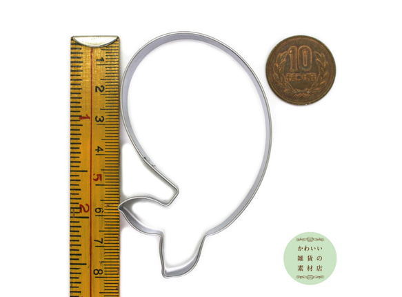 【再販】クジラのステンレス製クッキー型（クッキーカッター・クッキー抜き型）#SC-0004 4枚目の画像