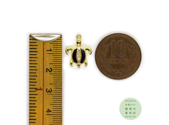 背中に小さなキュービックジルコニアのついたウミガメの真鍮製チャーム（ブラック/ゴールド）2個セット #CCZ-0008 4枚目の画像