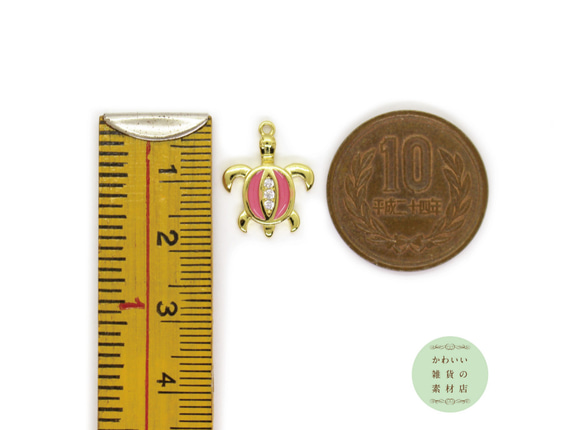 背中に小さなキュービックジルコニアのついたウミガメの真鍮製チャーム（ピンク/ゴールド）2個セット #CCZ-0011 4枚目の画像