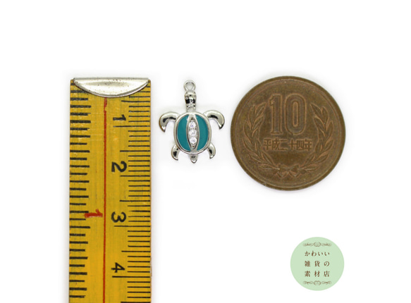 背中に小さなキュービックジルコニアのついたウミガメの真鍮製チャーム（グリーン/シルバー）2個セット #CCZ-0015 4枚目の画像