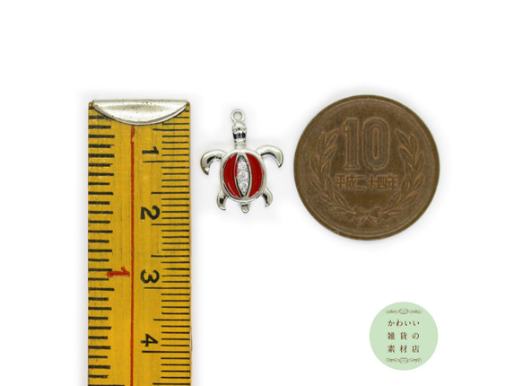 背中に小さなキュービックジルコニアのついたウミガメの真鍮製チャーム（レッド/シルバー）2個セット #CCZ-0016 4枚目の画像