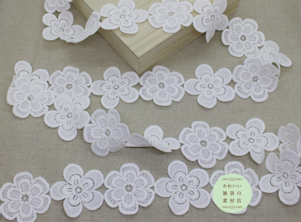 1970年代　ウェストモアランド　花柄リボン装飾 蓋付き小物入れ 50cm単位】 刺繍リボン 昭和レトロ どこか 懐かしい かぎ編みの